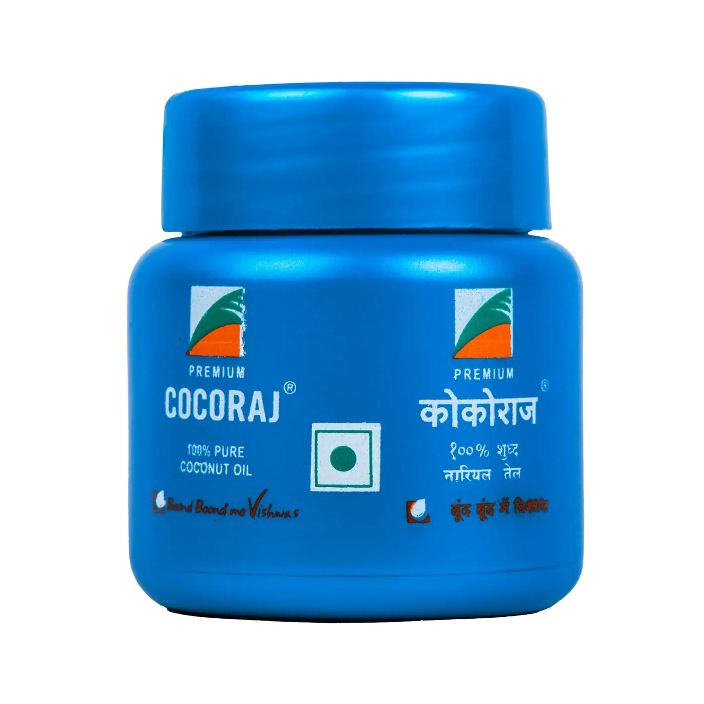Guinea Lite Refined Groundnut Oil 