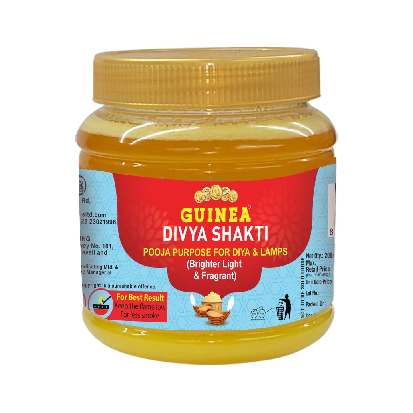 Guinea Divya Shakti Pooja Ghee for Lamp and Diya