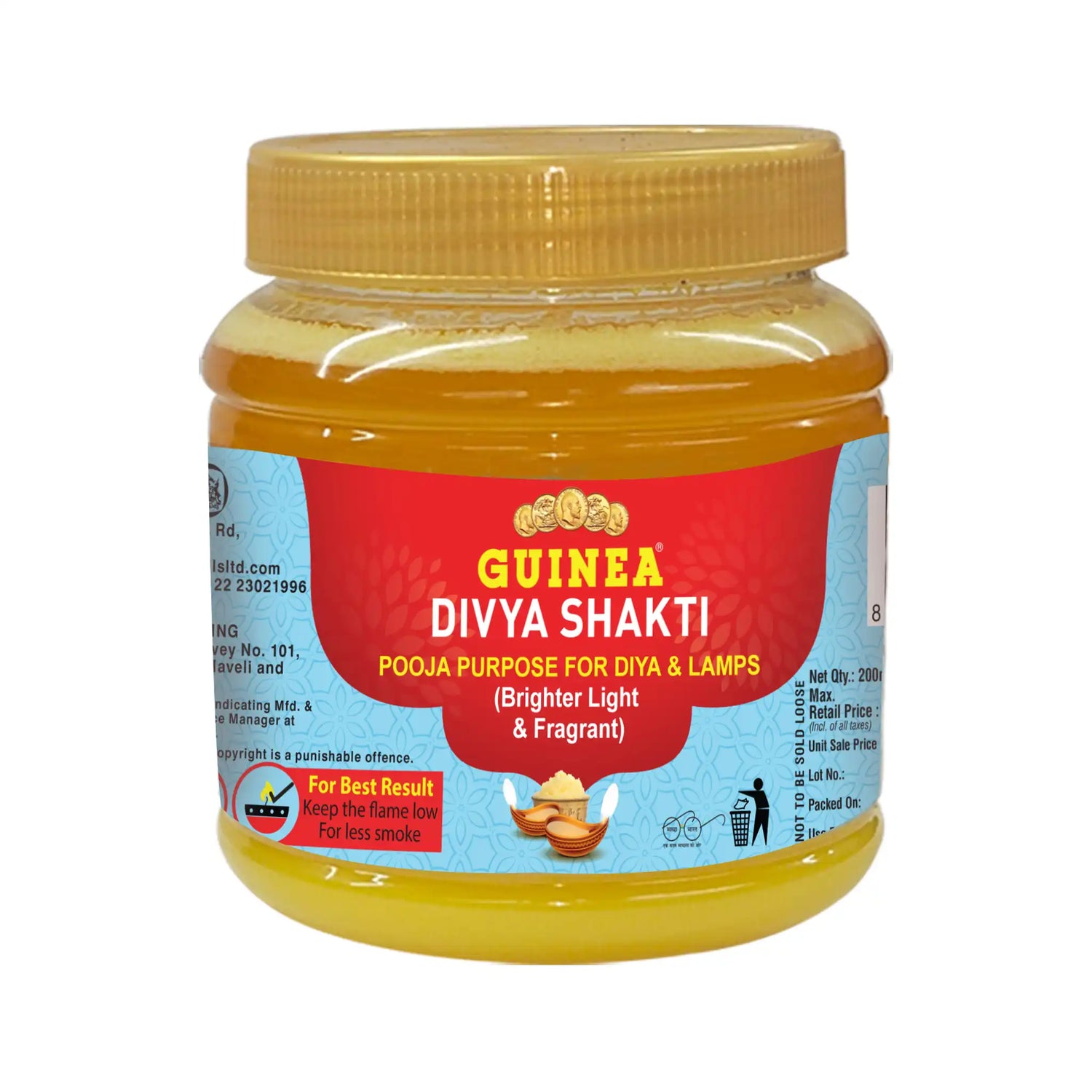Guinea Divya Shakti Pooja Ghee for Lamp and Diya