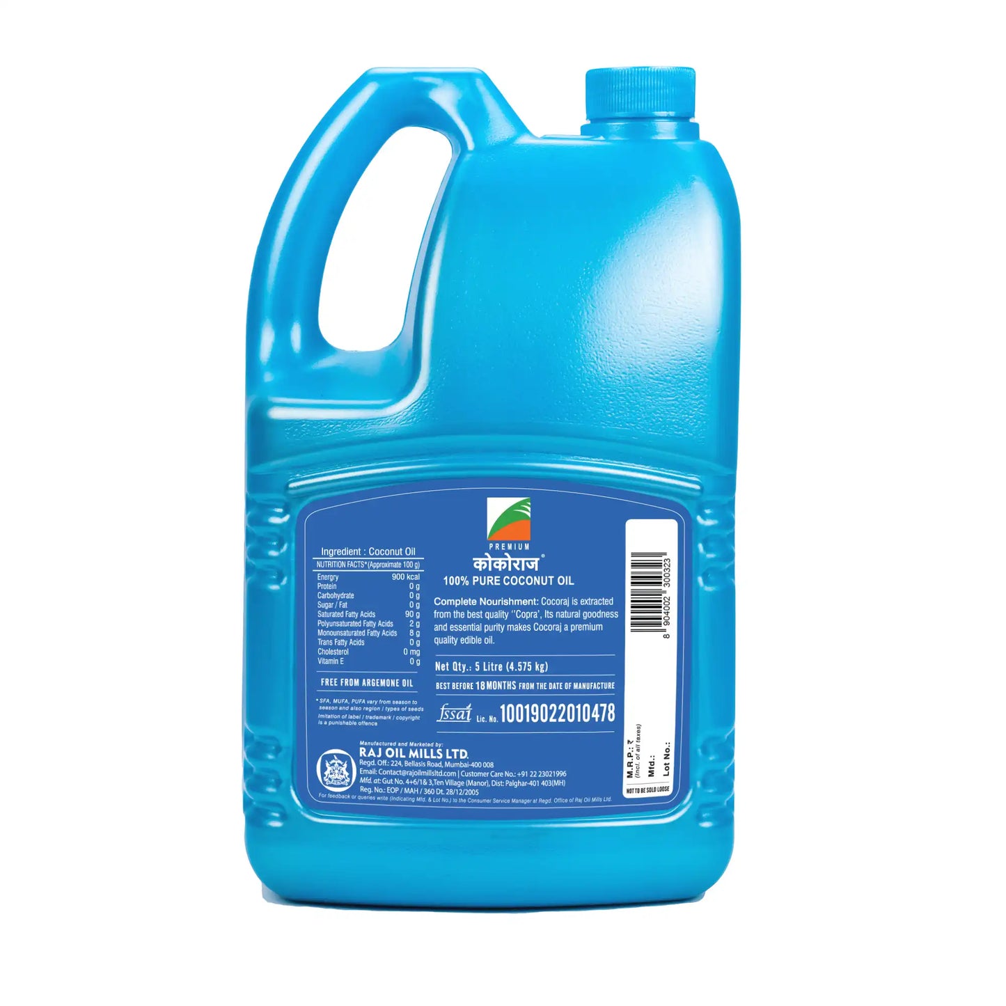 Guinea Lite Refined Groundnut Oil 
