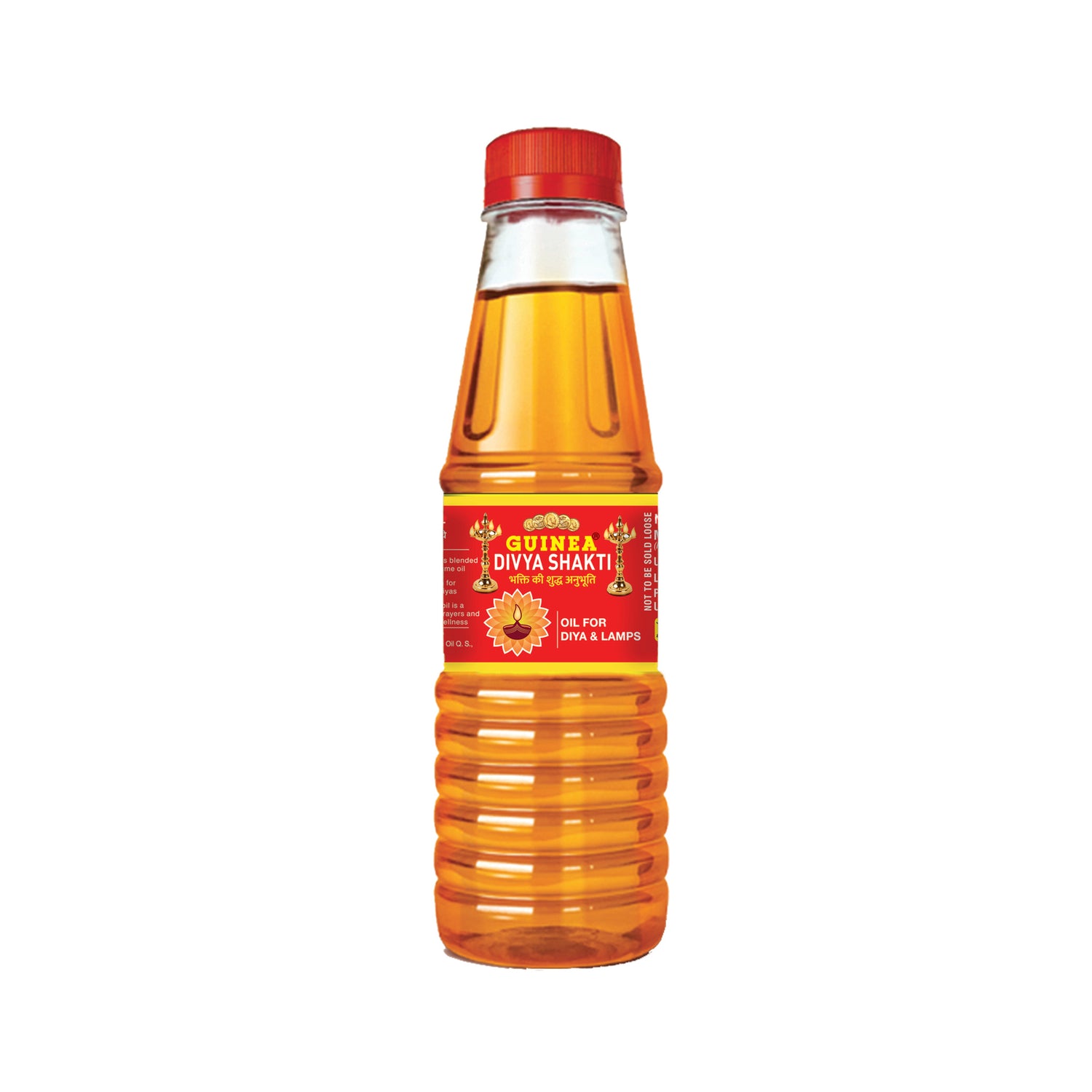 Guinea Divya Shakti Pooja Ghee for Lamp and Diya