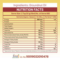 Guinea Cold Pressed Groundnut Oil Jar 5 Ltr