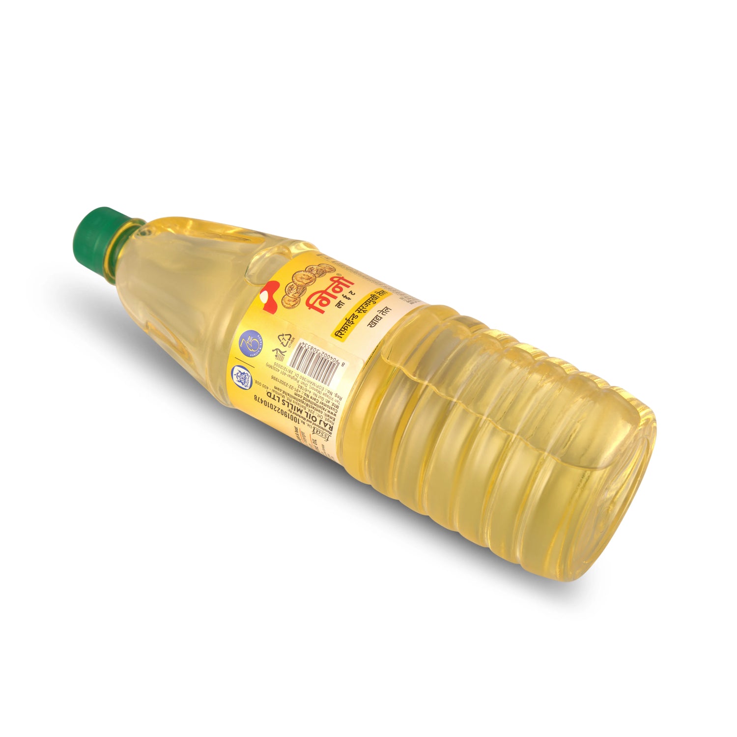 Guinea Lite Refined Sunflower Oil 1 Ltr Bottle