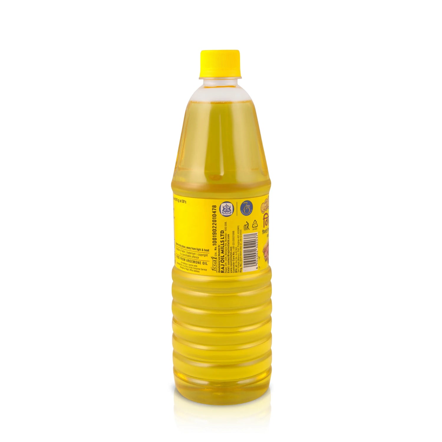 Guinea Filtered Groundnut Oil 1 Ltr Bottle
